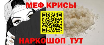 каннабис Славгород