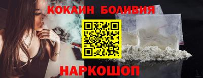 каннабис Славгород