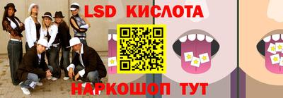 дистиллят марихуана Славянск-на-Кубани