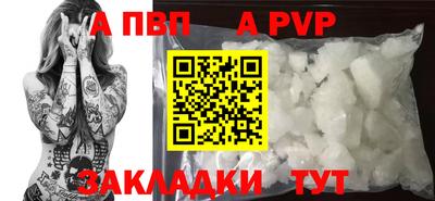 дистиллят марихуана Славянск-на-Кубани