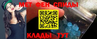 шишки Старая Купавна