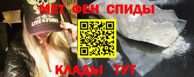 дистиллят марихуана Славянск-на-Кубани